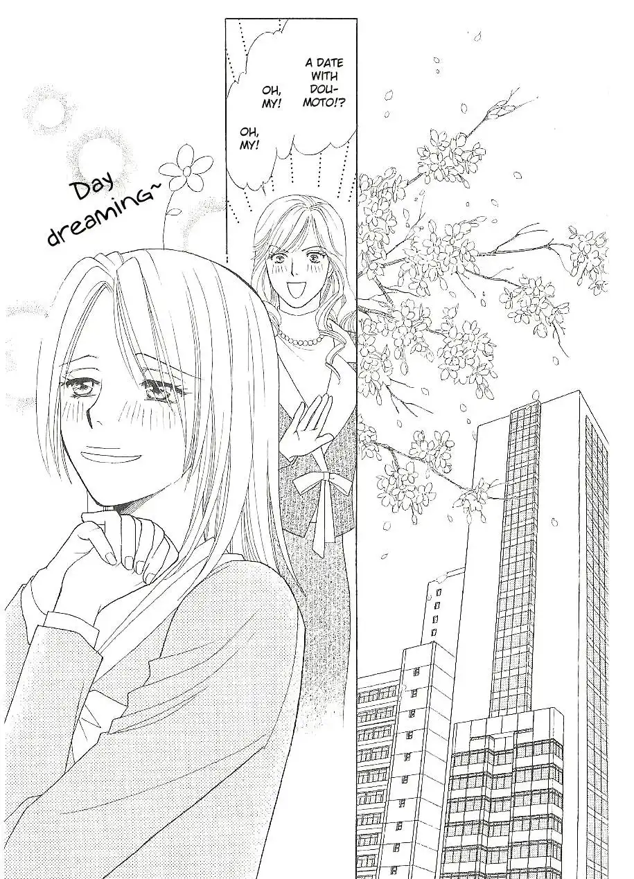 Chiyou yo Hana yo Chapter 8 7